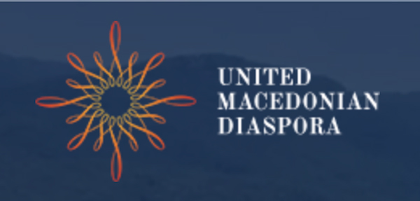 United Macedonian Diaspora is a friend of the Macedonian Business Club